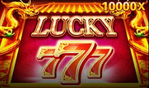 33wmb